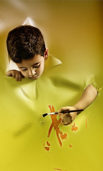 379 - DRAWING FROM THE BACK - ALDGHARI SALEH - saudi arabia.jpg